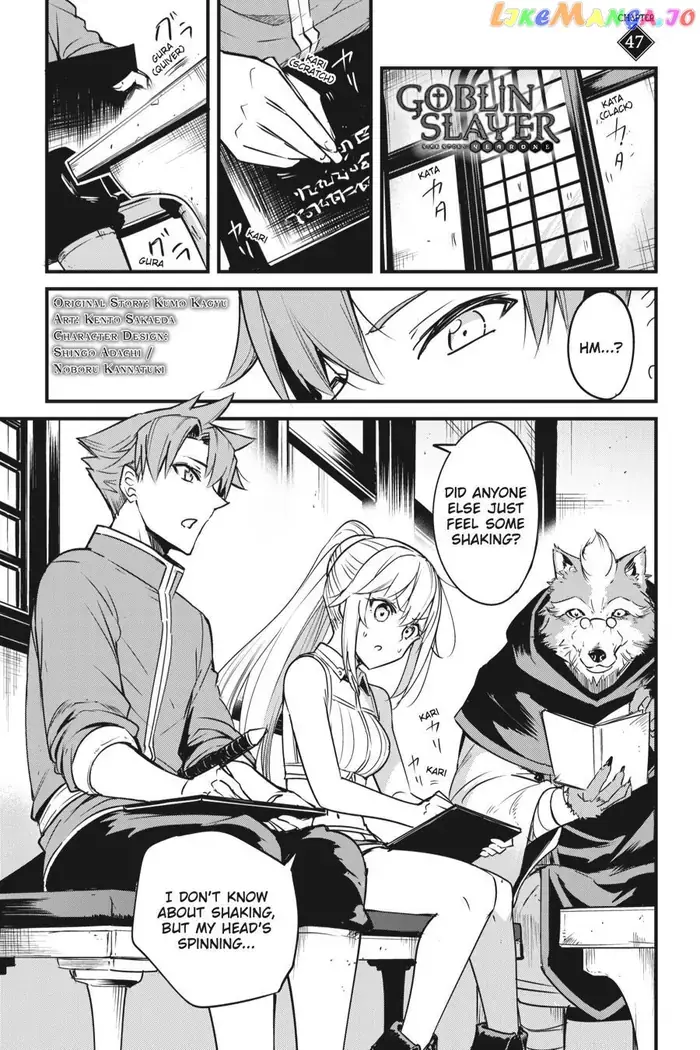 Goblin Slayer: Side Story Year One Chapter 47 image 02_optimized_optimized